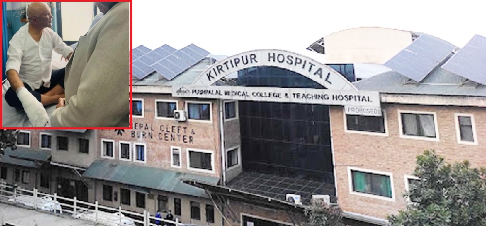 घाइते पौडेल र आचार्यसँगको भेटघाट अस्पतालले रोक्यो